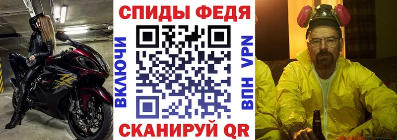 сайты даркнета как зайти  магазин  наркотиков  Ульяновск  АМФ Розовый 
