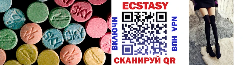 Экстази TESLA  Ульяновск 