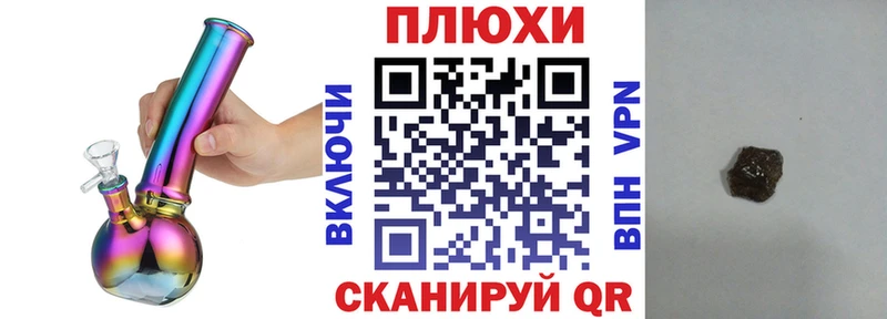 ГАШ VHQ  Ульяновск 