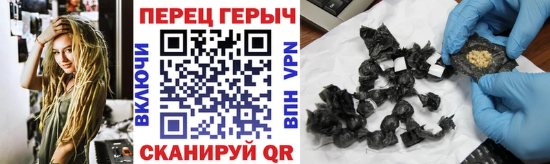 ГЕРОИН афганец  магазин продажи   Ульяновск 