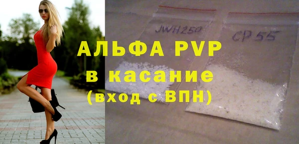 СК Арсеньев
