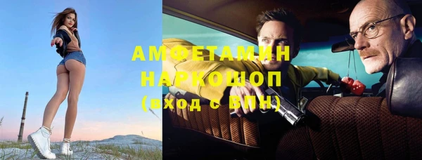 СК Арсеньев