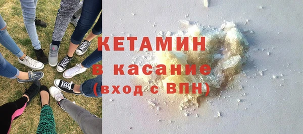 СК Арсеньев