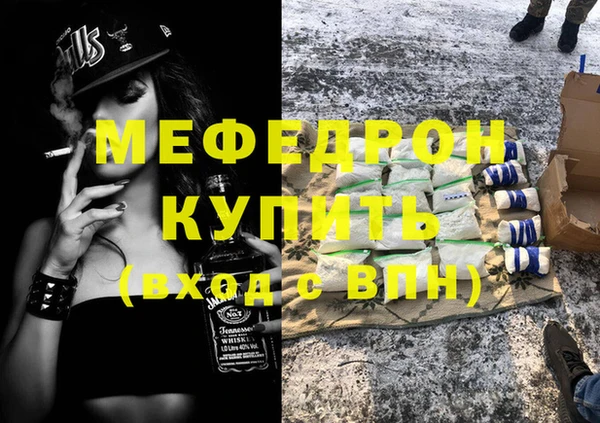 СК Арсеньев