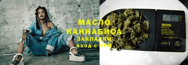 СК Арсеньев