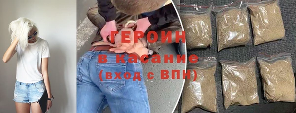 шишки Аркадак