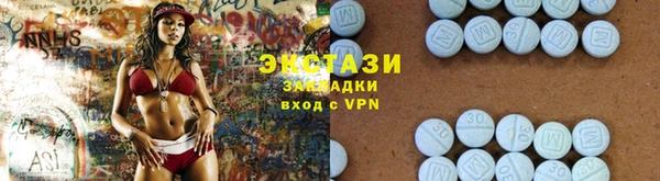 СК Арсеньев