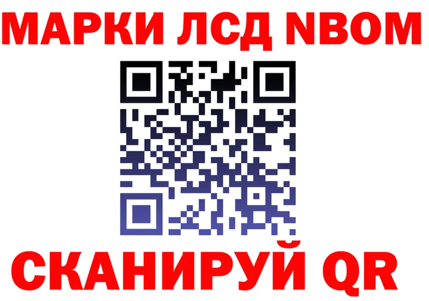 МЕФ 4 MMC tor это omg Ульяновск